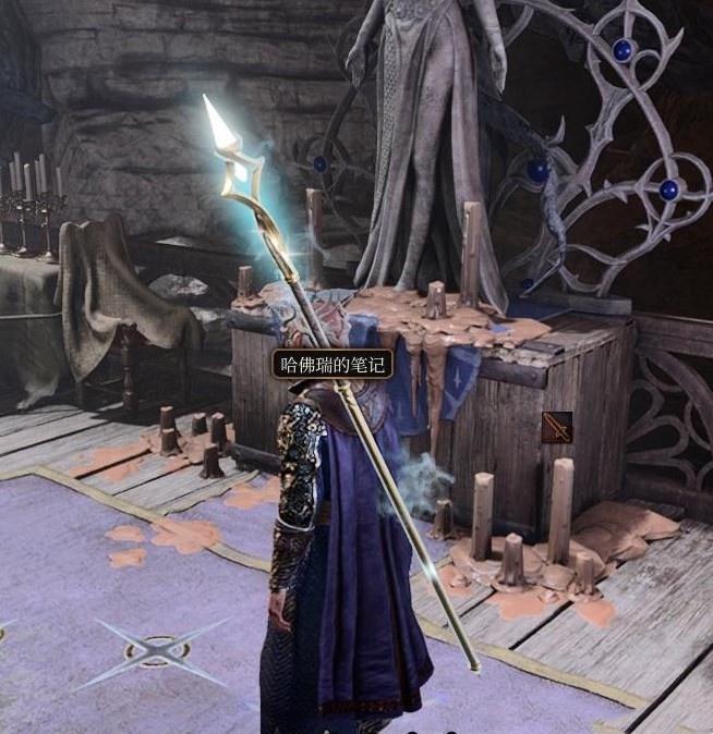 《博德之门3》“悼霜法杖”怎么获取?悼霜法杖获取攻略