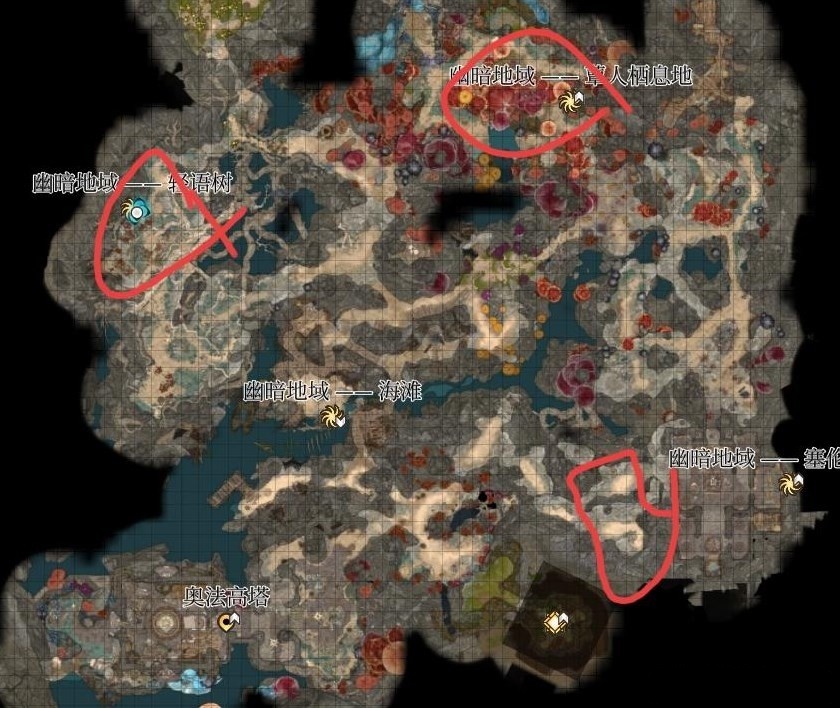 《博德之门3》“悼霜法杖”怎么获取?悼霜法杖获取攻略