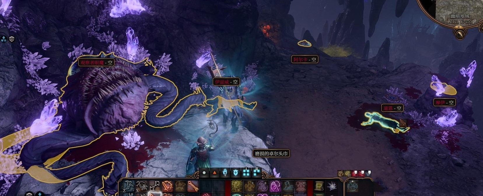 《博德之门3》“悼霜法杖”怎么获取?悼霜法杖获取攻略