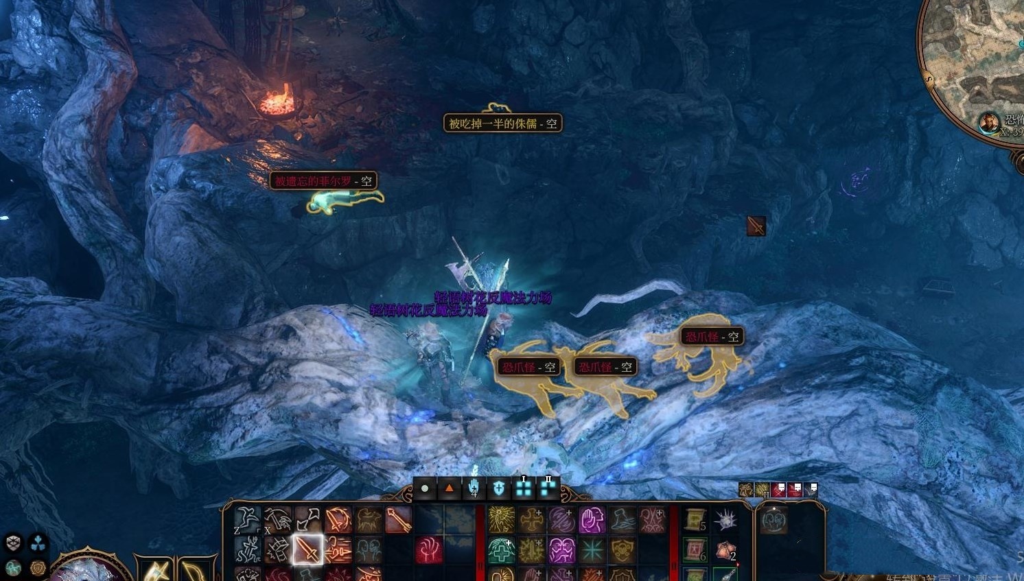 《博德之门3》“悼霜法杖”怎么获取?悼霜法杖获取攻略