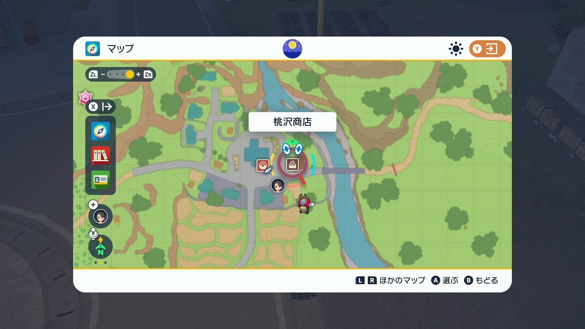 《宝可梦朱紫》零之秘宝外传怎么解锁?DLC外传游玩方法