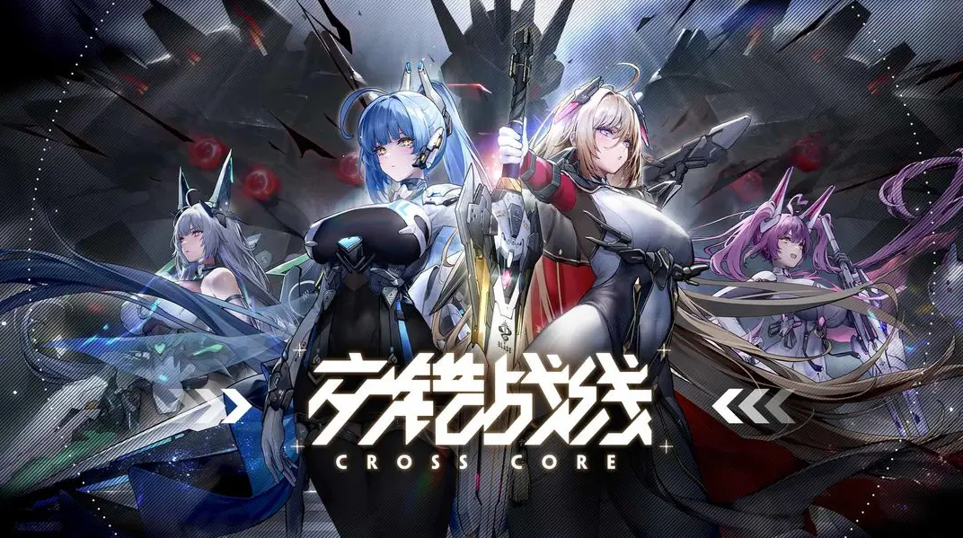 交错战线游戏怎么样?缝合百家的同时仍有自己的特色