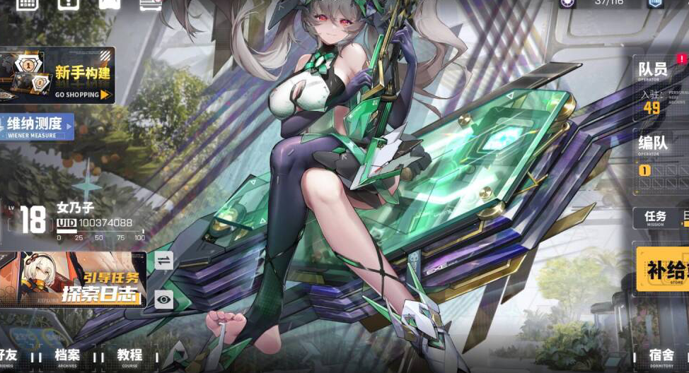 交错战线游戏怎么样?缝合百家的同时仍有自己的特色