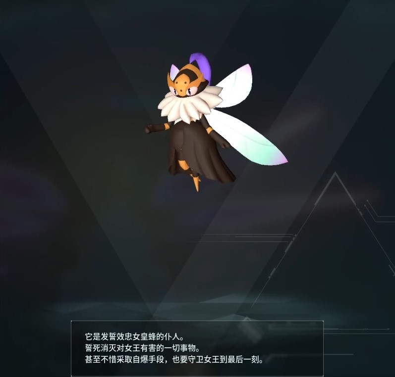 《幻兽帕鲁》蜂蜜怎么获得?蜂蜜获取方法