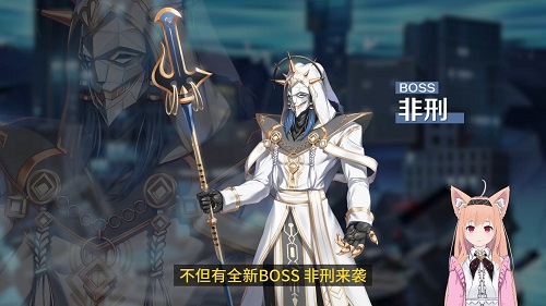 《封印者》新章节大揭秘抢先看：新冒险、新章节、新BOSS…