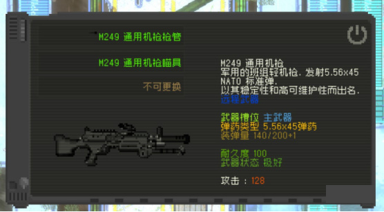 《隔离区丧尸末日生存》评测:结合了塔科夫与僵尸毁灭工程玩法的国产生存佳作