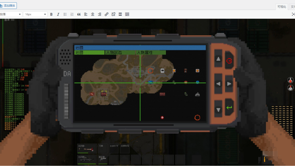 《隔离区丧尸末日生存》评测:结合了塔科夫与僵尸毁灭工程玩法的国产生存佳作