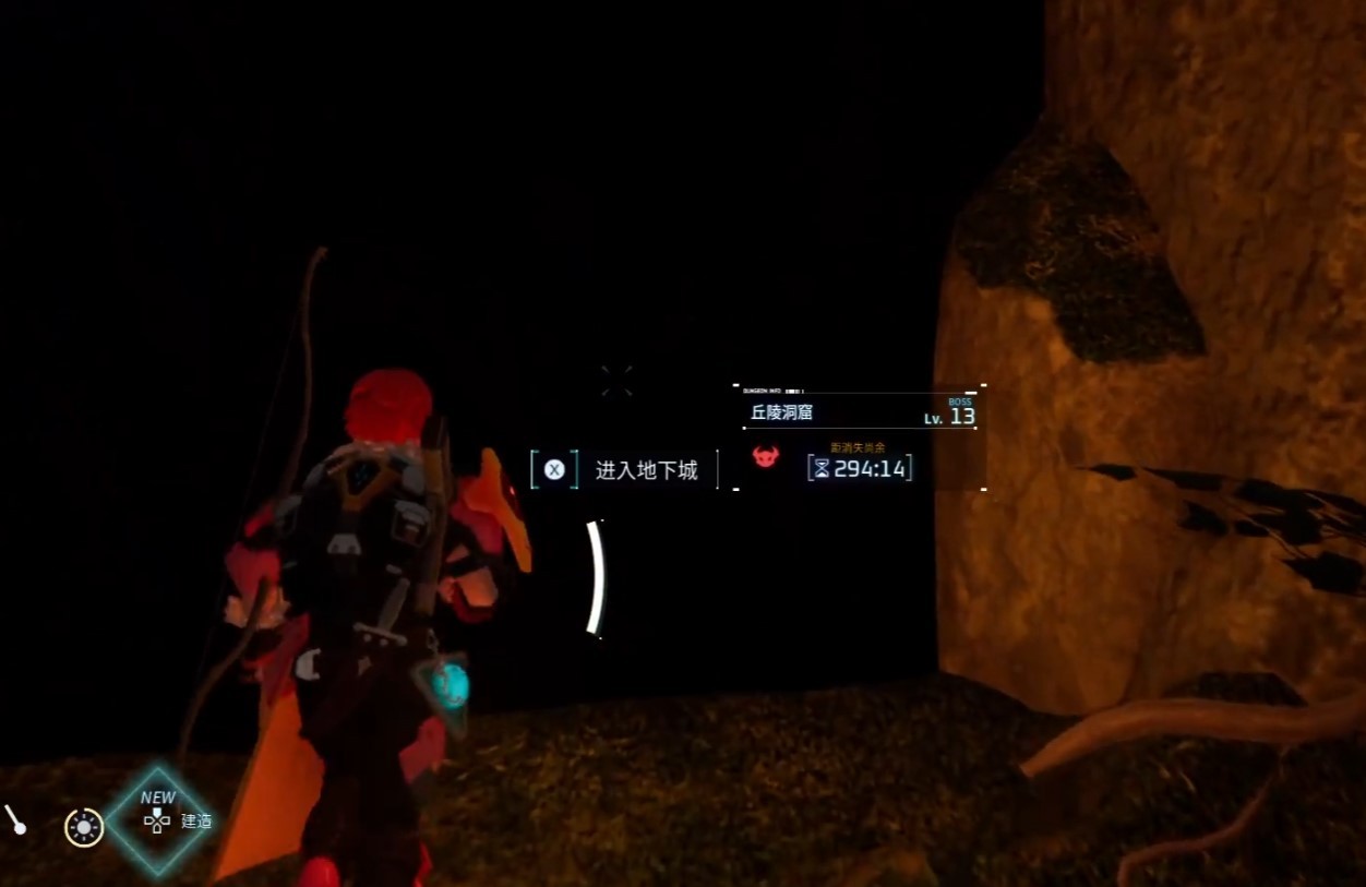 《幻兽帕鲁》勾魂鱿在哪捕捉?勾魂鱿位置一览