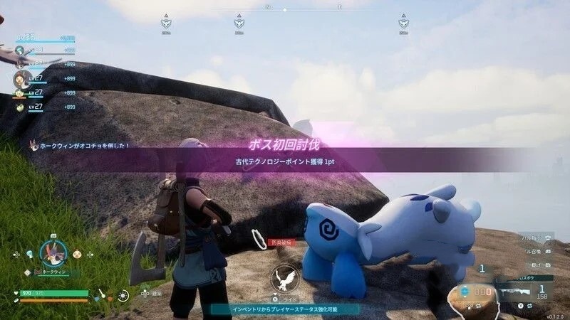 《幻兽帕鲁》“古代科技点”怎么获得?古代文明部件作用及获取方法