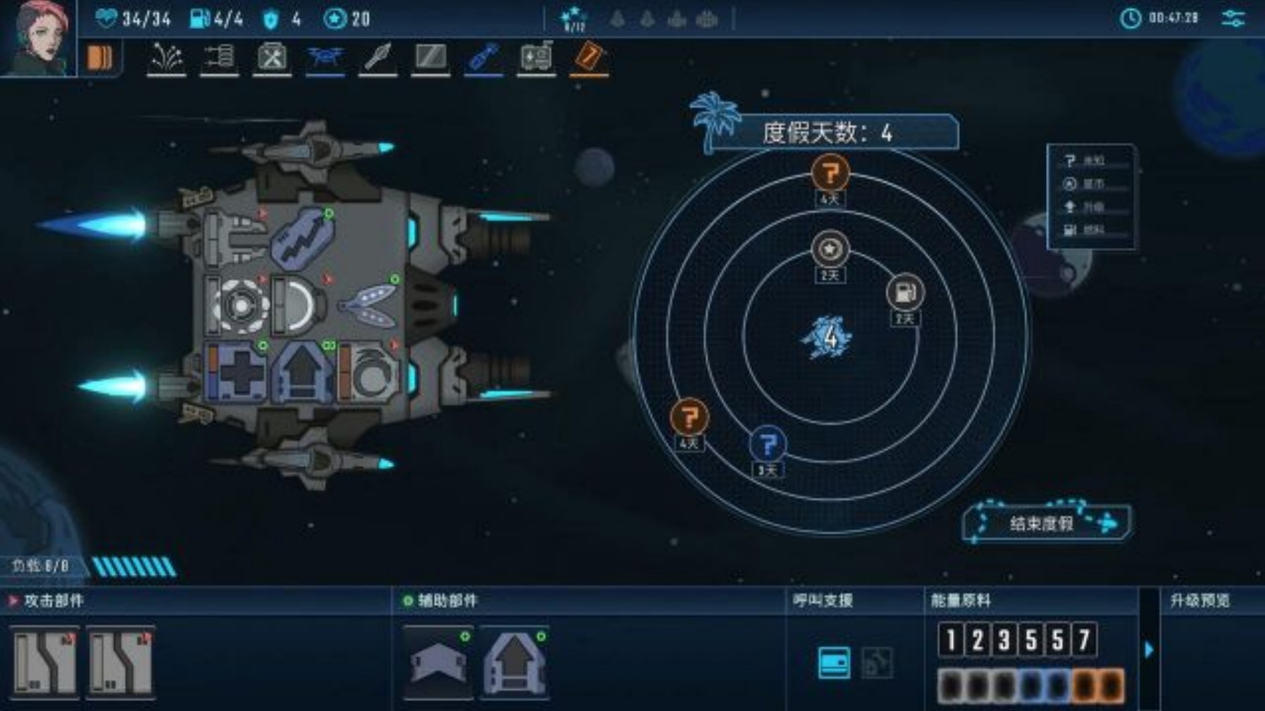 《孤星猎人》背景故事介绍及玩法解析,孤星猎人好玩吗?