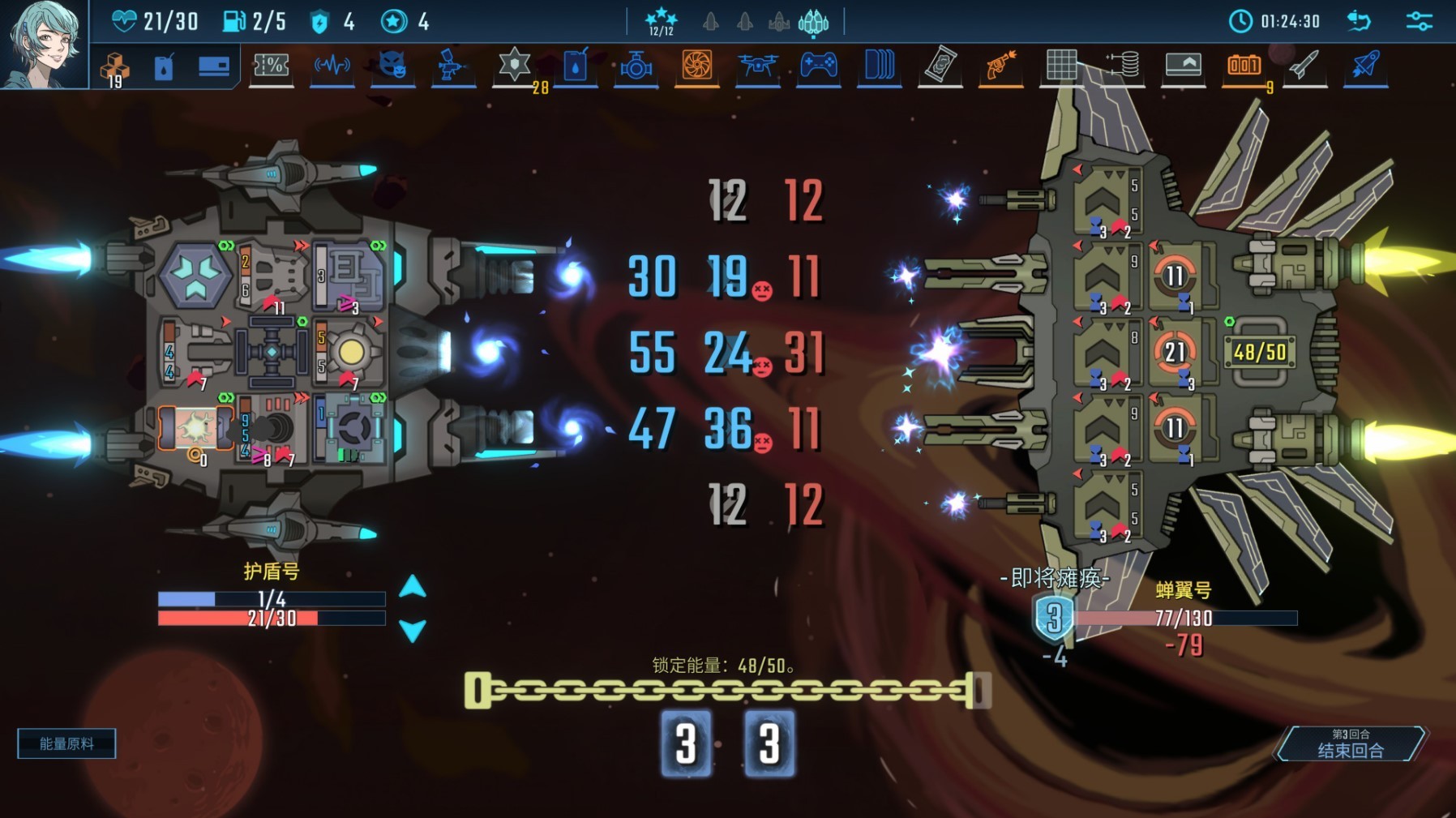 《孤星猎人》背景故事介绍及玩法解析,孤星猎人好玩吗?