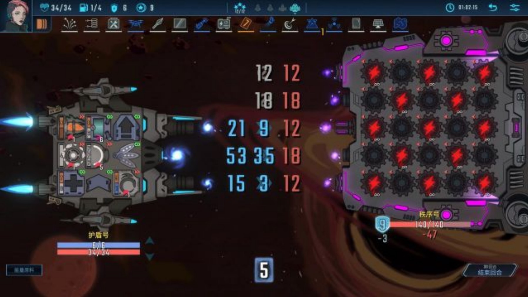 《孤星猎人》背景故事介绍及玩法解析,孤星猎人好玩吗?