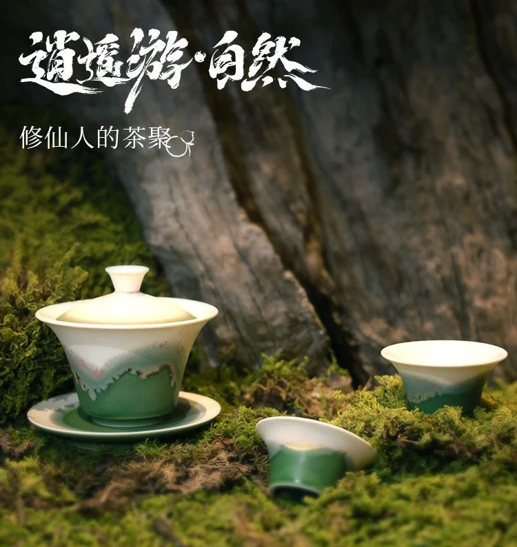 国货联名吃喝好礼《一念逍遥》与南京冠生园等国货品牌合作!