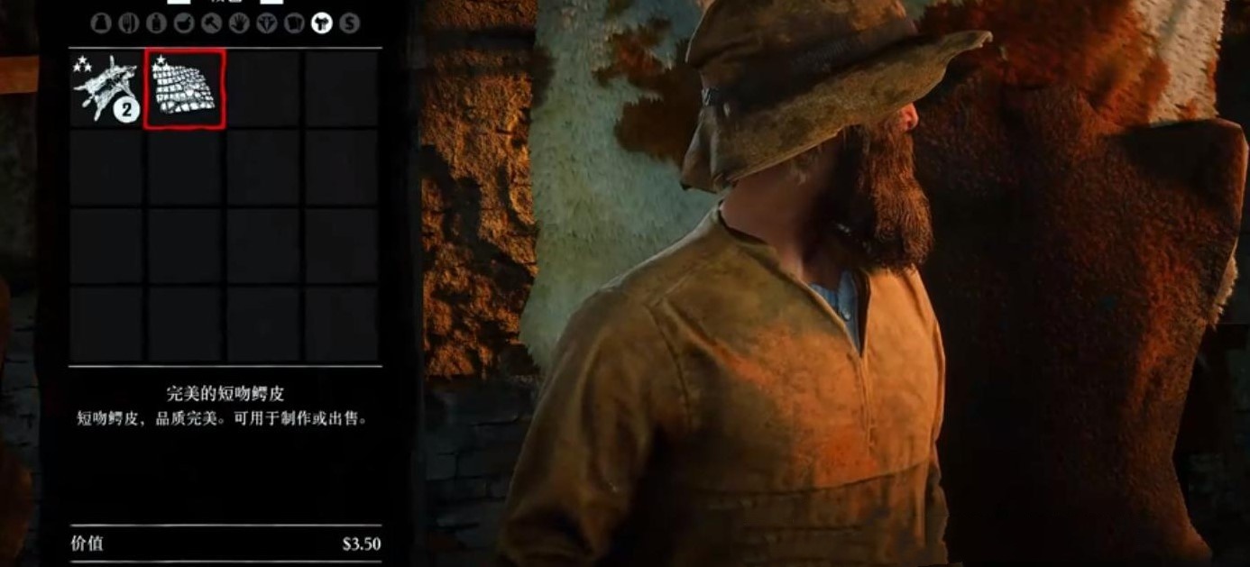 《荒野大镖客2》抓马技巧及黑色阿拉伯马获取方法