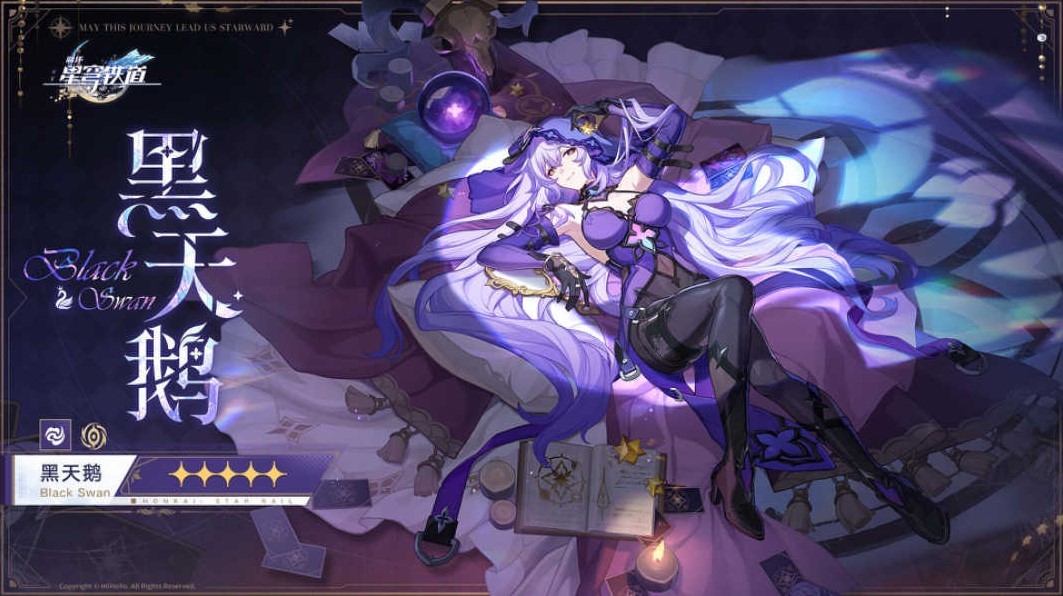 《崩坏星穹铁道》2.0版“花火”值得抽吗?崩坏角色抽取建议