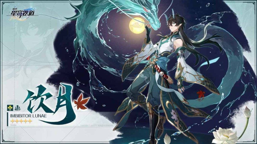 《崩坏星穹铁道》2.0版“花火”值得抽吗?崩坏角色抽取建议