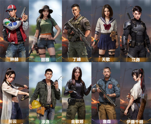 再现末日之下的丧尸围城《荒野迷城》公测火爆预约中!