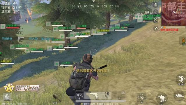 《荒野行动》最喜欢的模式50v50下架了吗 荒野行动50v50模式怎么没有了?