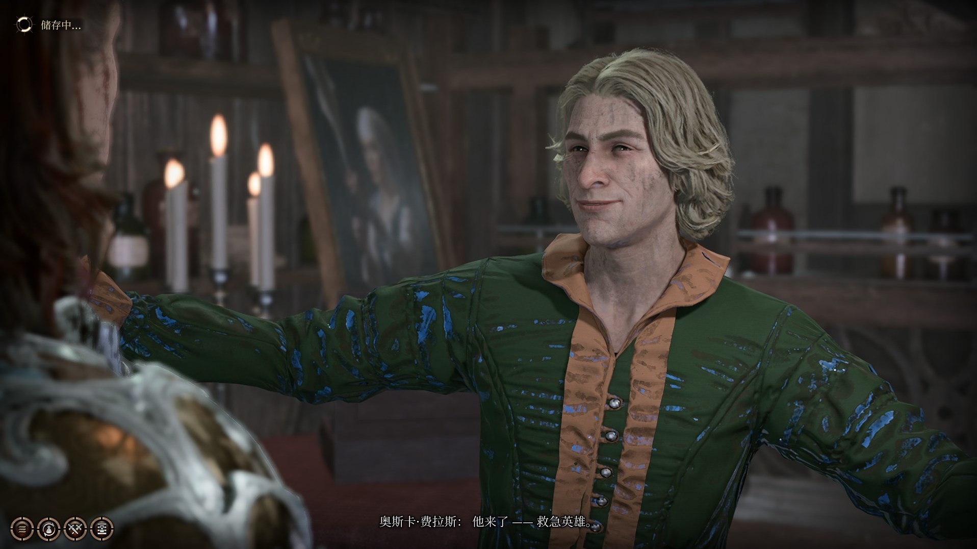 《博德之门3》“解救艺术家”真结局是什么?