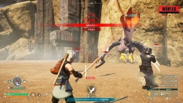 《幻兽帕鲁》禁猎区有什么帕鲁?禁猎区位置及出现帕鲁一览