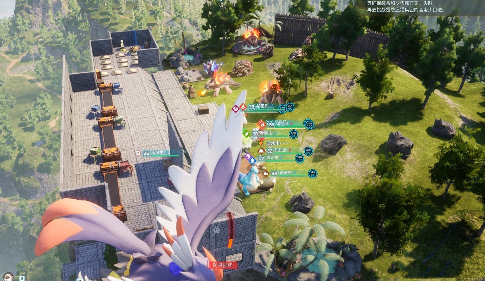 《幻兽帕鲁》金属石炭矿点有哪些?金属石炭矿点推荐