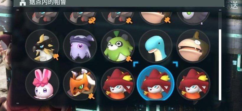 《幻兽帕鲁》金属石炭矿点有哪些?金属石炭矿点推荐