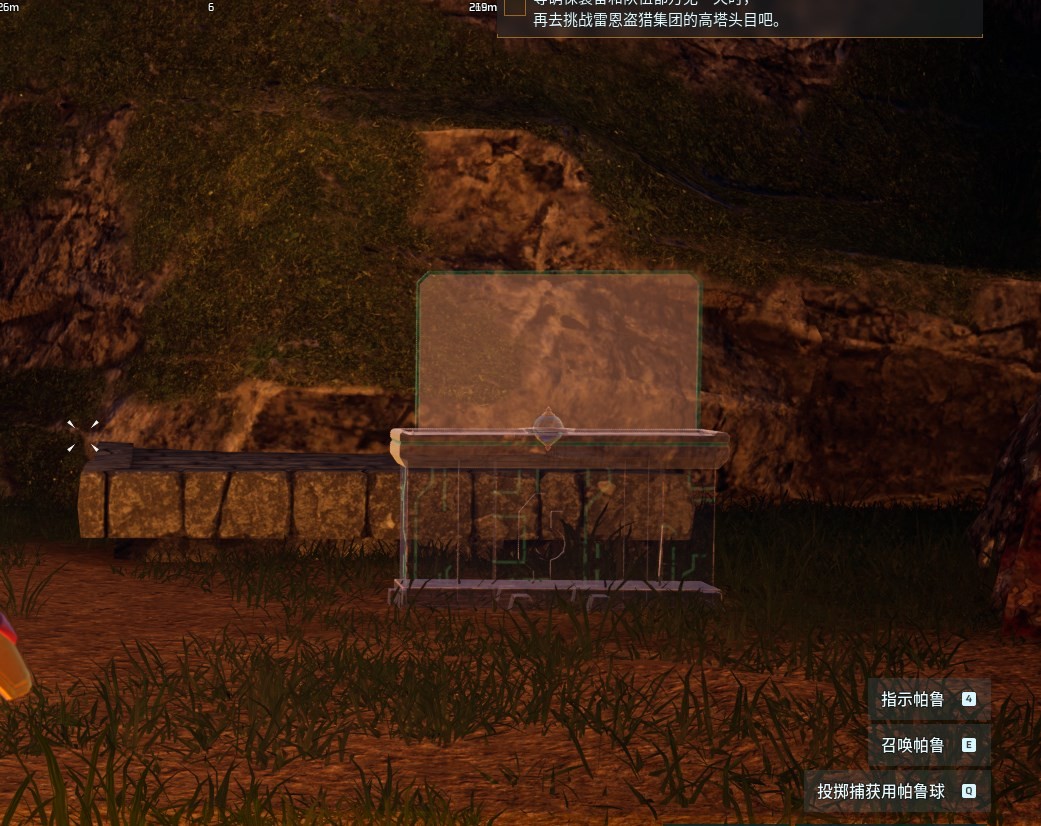 《幻兽帕鲁》禁邪道新手开荒攻略,幻兽帕鲁开荒帕鲁推荐