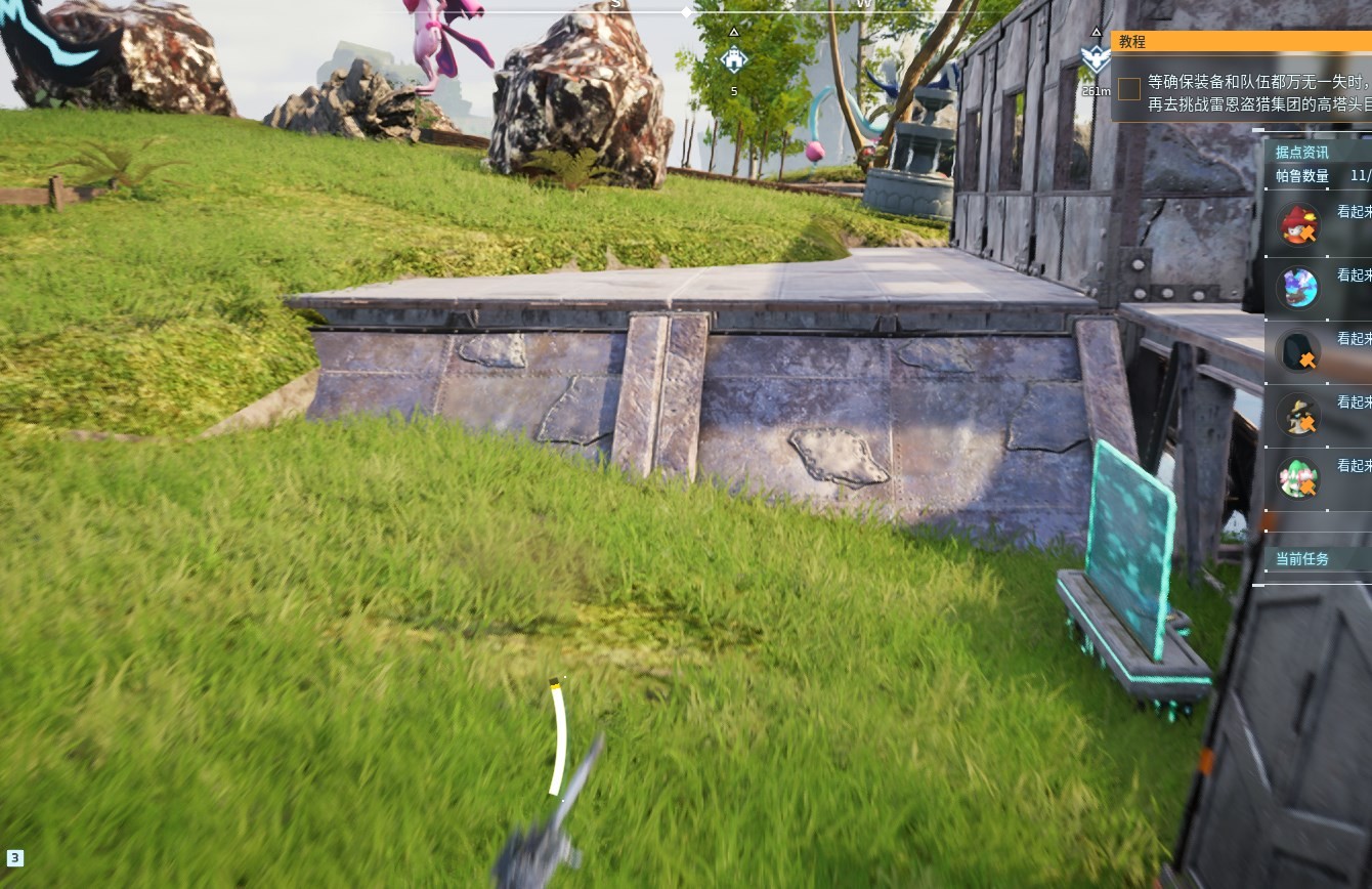 《幻兽帕鲁》禁邪道新手开荒攻略,幻兽帕鲁开荒帕鲁推荐