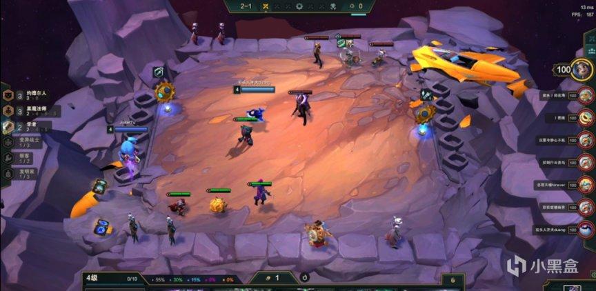 《云顶之弈》狙神阵容怎么克制?