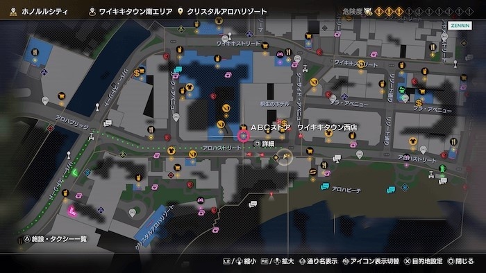 《人中之龙8》前期什么武器好用?前期武器装备推荐