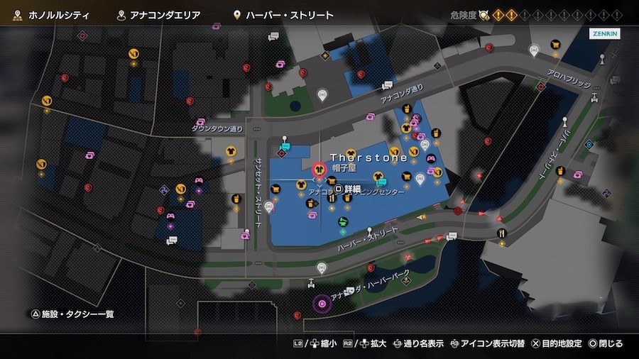 《人中之龙8》前期什么武器好用?前期武器装备推荐