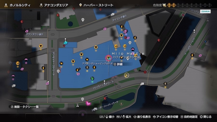 《人中之龙8》前期什么武器好用?前期武器装备推荐