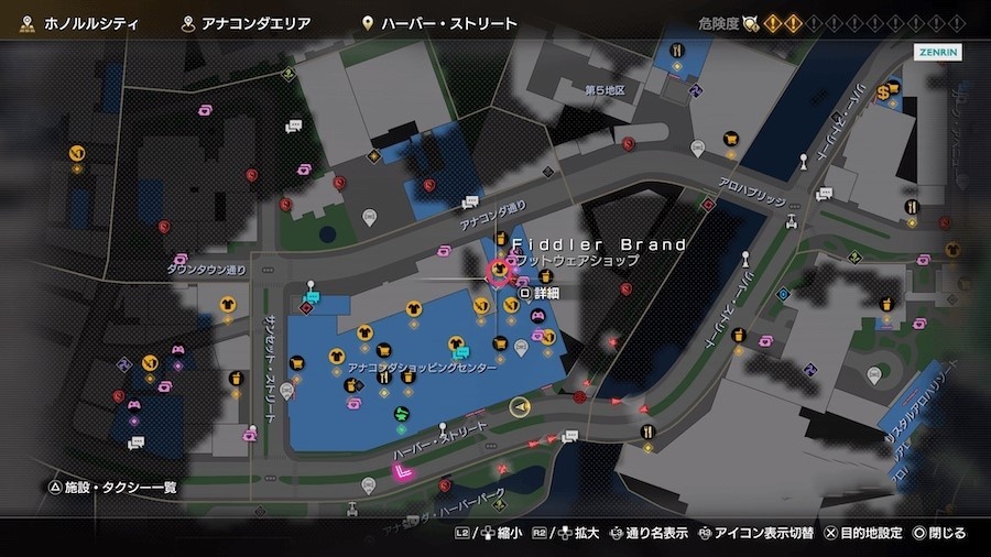 《人中之龙8》前期什么武器好用?前期武器装备推荐