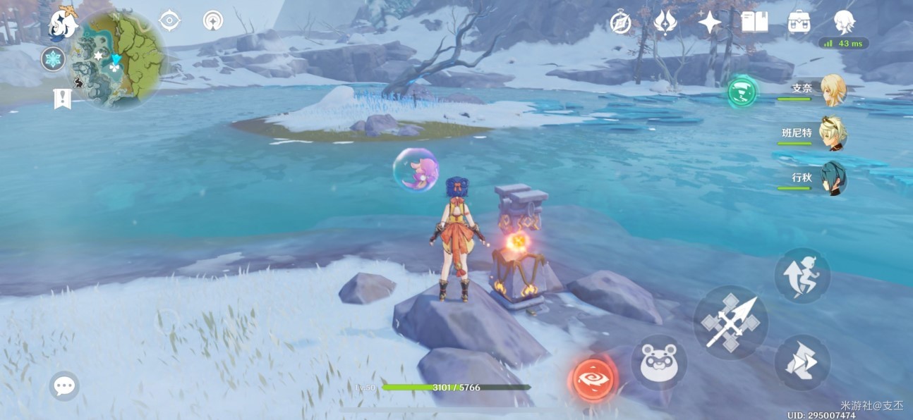 《原神》“龙脊雪山”八处石碑位置及解密攻略