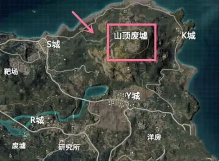 《和平精英》龙狮城位置在哪?龙狮城位置攻略