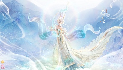 《闪耀暖暖》「龙跃云霄·点墨山河」主题活动上线