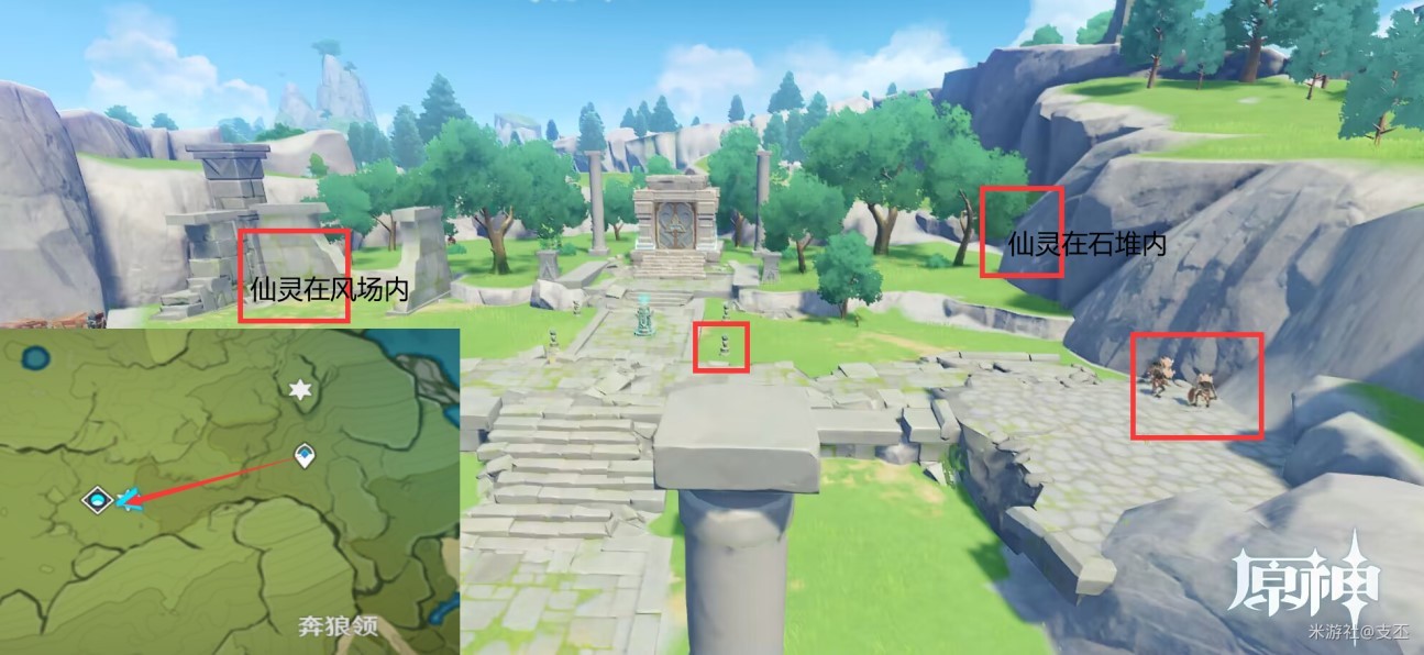 《原神》蒙德全部51只仙灵收集路线