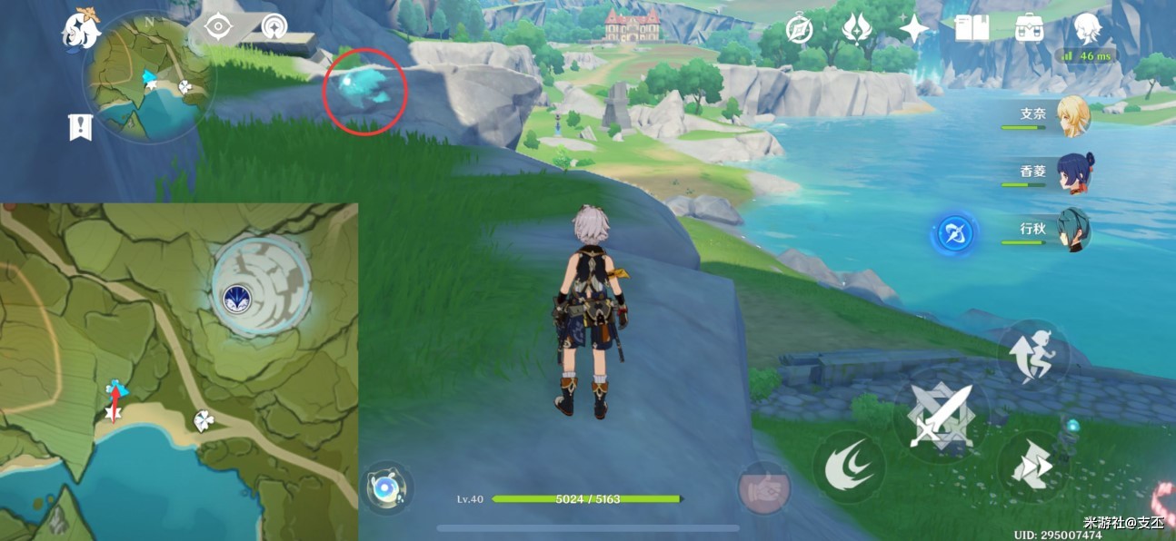 《原神》蒙德全部51只仙灵收集路线