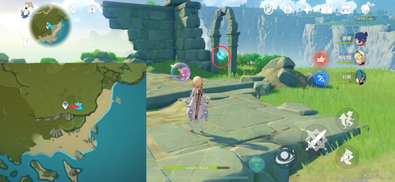 《原神》蒙德全部51只仙灵收集路线