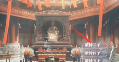 《世界之外》梦境相逢关卡怎么过?