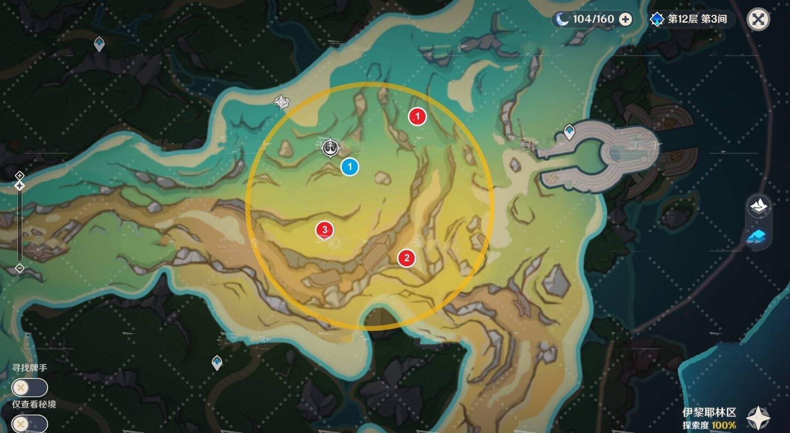 《原神》4.3秘宝迷踪第六天宝藏位置 秘宝迷踪第六天寻宝地点