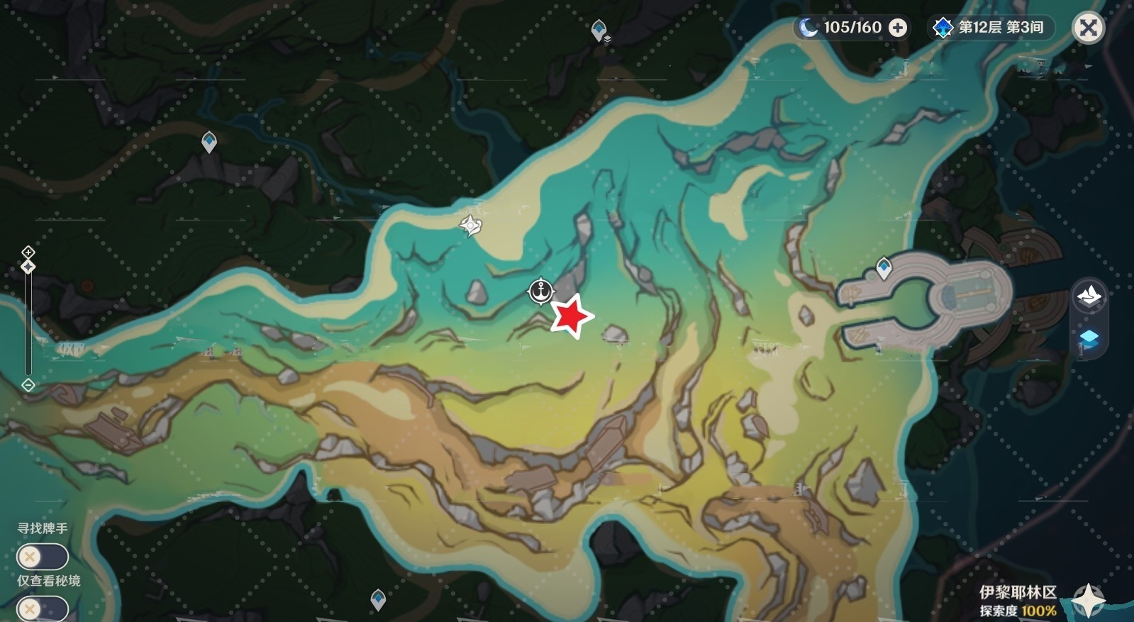 《原神》4.3秘宝迷踪第六天宝藏位置 秘宝迷踪第六天寻宝地点