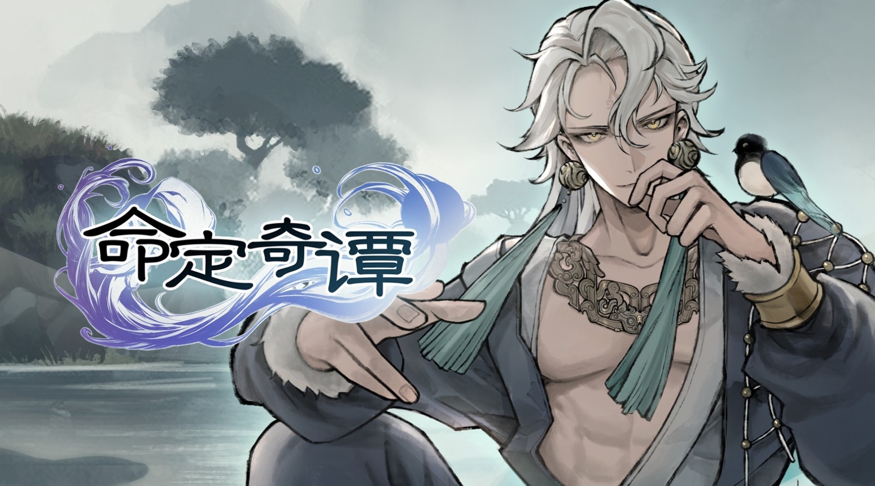 命定奇谭好玩吗?命定奇谭设定介绍及玩法解析