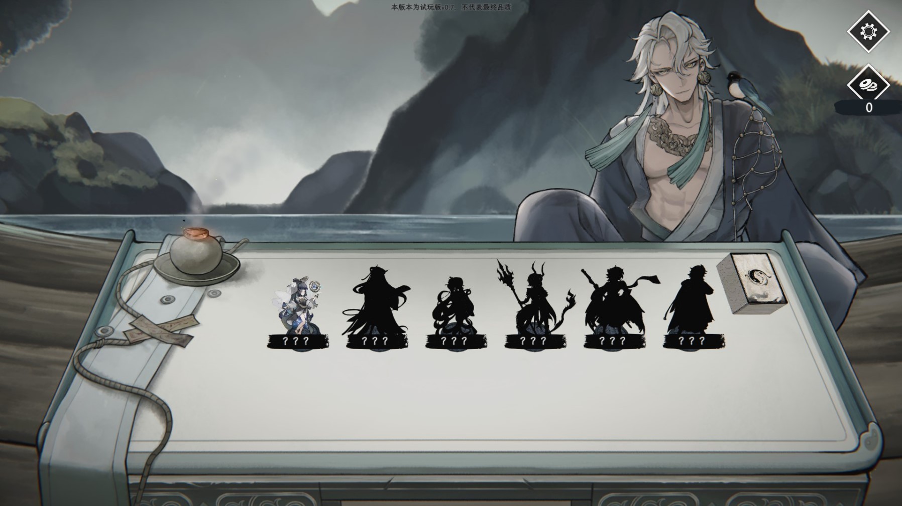 命定奇谭好玩吗?命定奇谭设定介绍及玩法解析