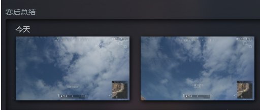 《绝地求生》PUBG快捷键有哪些?快捷键大全