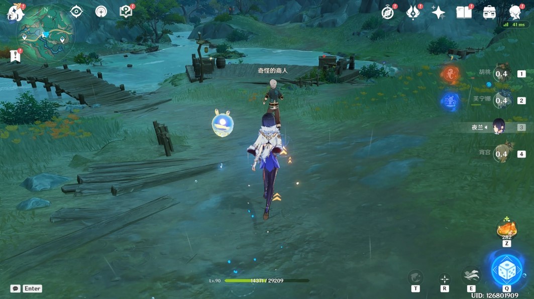 《原神》4.4“奇怪的商人”任务流程攻略,遗迹机关核心获取方法