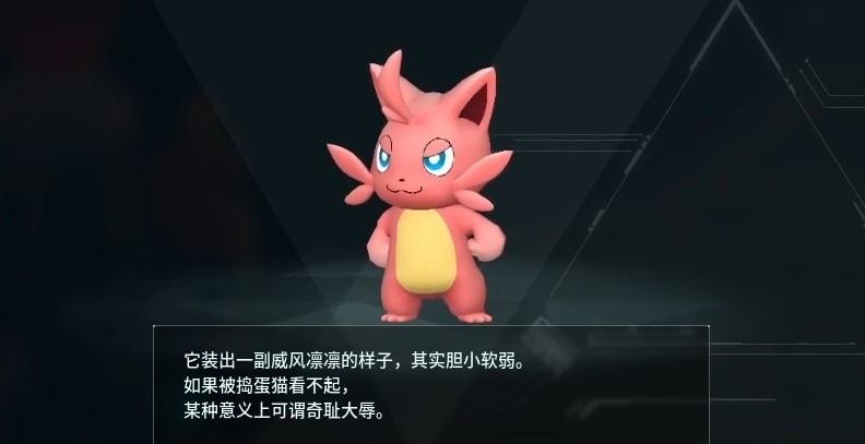 《幻兽帕鲁》前期打工帕鲁推荐,前期如何选择帕鲁