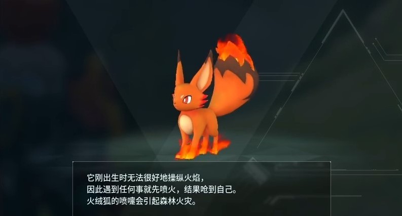 《幻兽帕鲁》前期打工帕鲁推荐,前期如何选择帕鲁