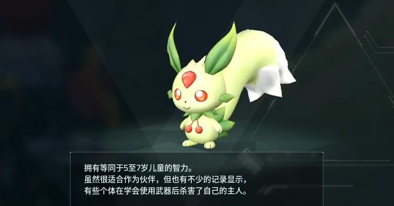 《幻兽帕鲁》前期打工帕鲁推荐,前期如何选择帕鲁