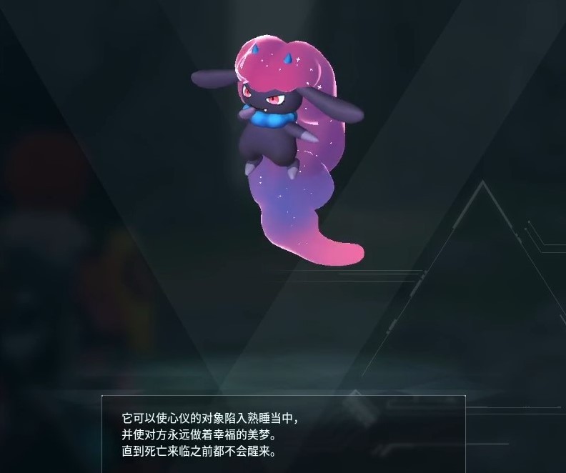 《幻兽帕鲁》前期作战帕鲁推荐,幻兽帕鲁前期队伍推荐